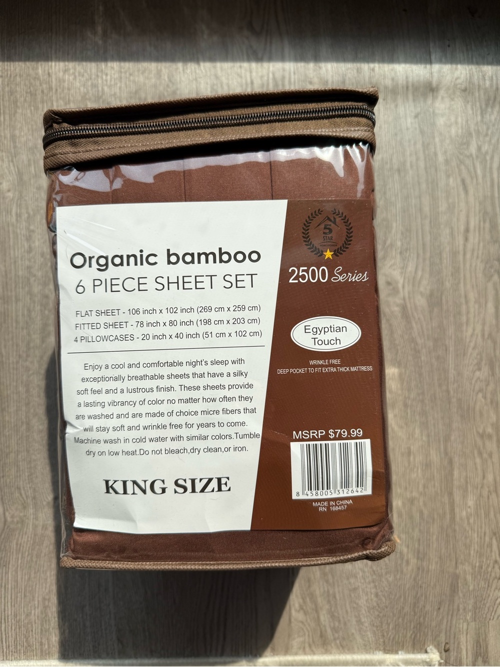 NIP-Organic Bamboo 6-Piece King Sheet Set - Brown - Picture 2 of 5
